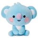 thumbnail image 1 of Kpop BT21 BT21 BTS Muñeco De Peluche Sentado Lindo Regalo Garantía Calidad, 1 of 4