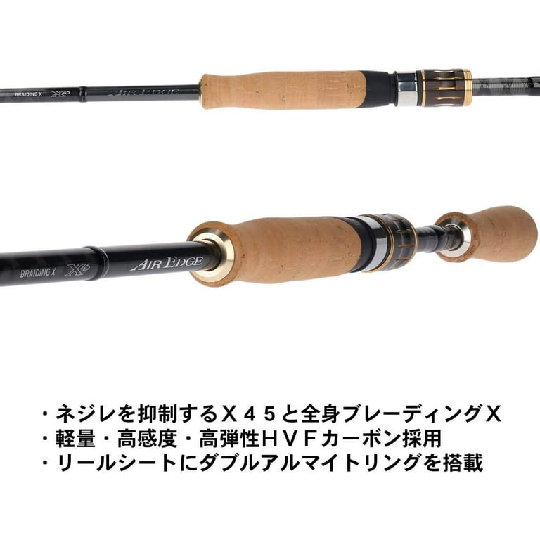 DAIWA：AIR EDGE | repella.gr