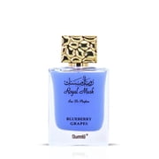 Surrati Royal Musk Blueberry Grapes Eau de Parfum for Women 3.4 oz / 100ml – Fruity Musk Sweet Arabian Perfume Spray Long Lasting