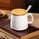 thumbnail image 2 of Inteprter Taza de café Simple de 400ML, taza de cerámica para desayuno de leche, tazas para niñas y niños, viajes de negocios, Hotel, cafetería, Mostrada Blanco 400ml Inteprter HA080482-02, 2 of 6