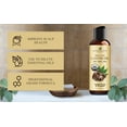 thumbnail image 4 of Handcraft Blends Organic Castor Oil for Hair, Eyelashes & Skin, 4 oz, 4 of 6