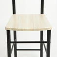 thumbnail image 7 of Danya B. Black Chair Valet, 7 of 7