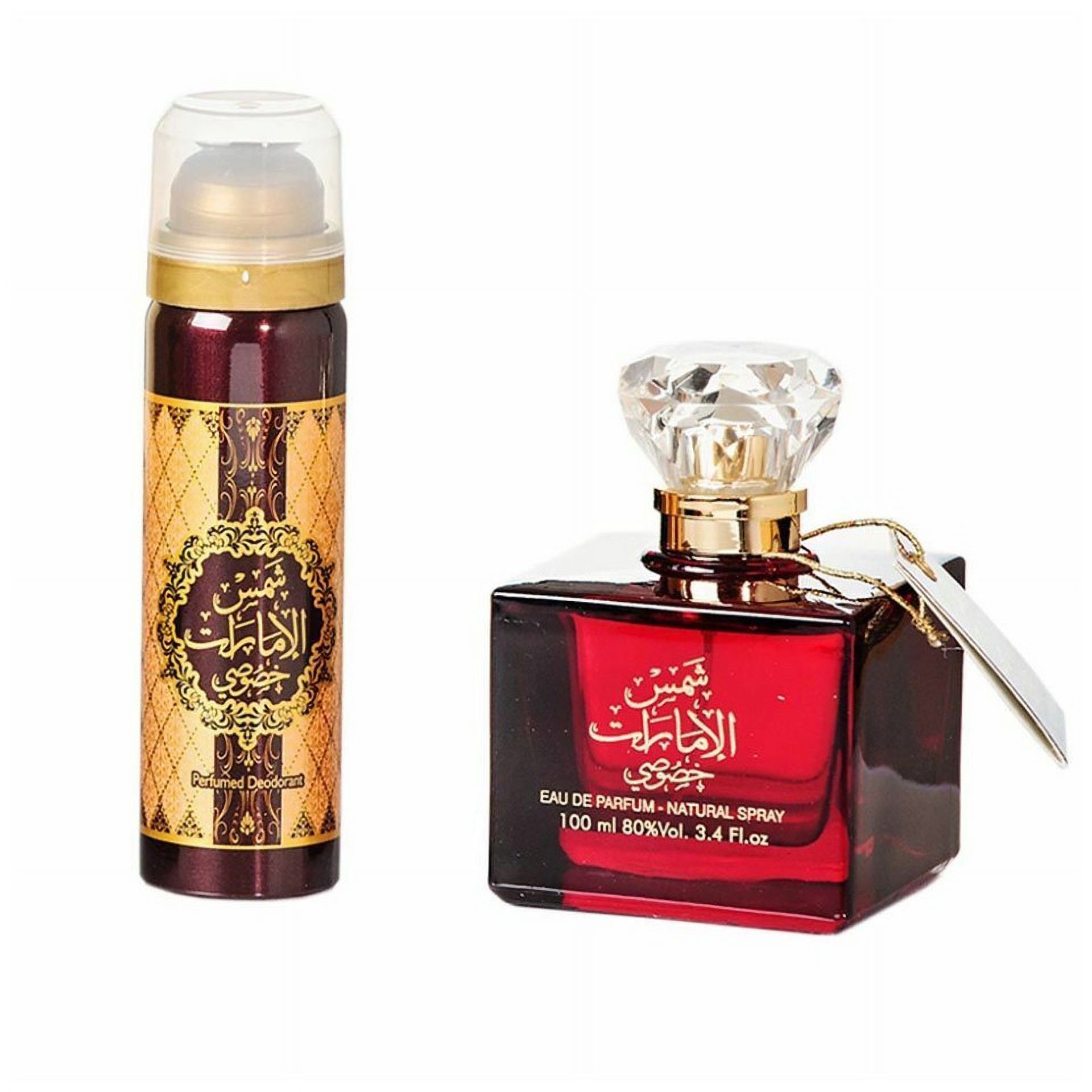 Shams Al Emarat Khususi Red Oud EDP - Unisex Duft, 100 Ml, Von Ard Al Zaafaran