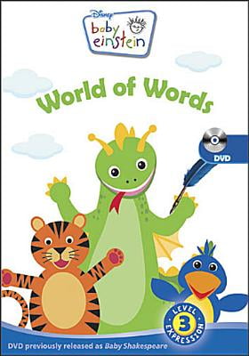 aquarium baby einstein walmart