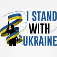 thumbnail image 3 of CafePress - I Stand With Ukraine Long Sleeve T Shirt - Unisex Cotton Long Sleeve T-Shirt, 3 of 4