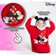 thumbnail image 5 of Manta con capucha Disney para adolescentes Minnie Mickey Stitch Red, 5 of 7