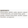 thumbnail image 4 of Starmark Everlocking Treats (Large Breed) - Chicken, 2 Count, 4 of 6