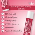 thumbnail image 5 of BAKE 2.5% Kojic Acid Mulberry Extract Tinted Butter Lip Balm 5g, 5 of 8