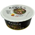 thumbnail image 6 of PhoLicious Spicy CHICKEN Premium Ramen, Instant, 4 Pack / 4.19 Ounce Bowls, Fresh Ingredients, 6 of 6