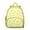 Yellow-35, variant on Cute Small Backpack for School with Cherry Print, Lightweight School Bag for Daily Use, Compact Travel Backpack, Stylish Fruit Backpacks for Commute