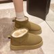 thumbnail image 1 of Botas de nieve de cuero de vaca para mujer, botines de plataforma Ultra Mini de diseñador australiano, cálidos, de piel de vaca, lana de ante, Invierno, 1 of 3