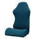 thumbnail image 1 of Cubierta Elástica de Silla Sunnimix Funda para Sillón de Oficina Azul, 1 of 8