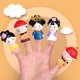 thumbnail image 5 of Guantes para muñecas, juguete, educación temprana para padres e hijos HUOGUO, 5 of 5