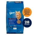 thumbnail image 5 of (2 pack) 9Lives Daily Essentials Dry Cat Food for Adult Cats with Chicken, Beef & Salmon, 28 lb. Bag, 5 of 12