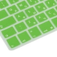 thumbnail image 6 of Russian-english Silic Keyboard Skin Cover Sticker for Computers - Green, 6 of 6
