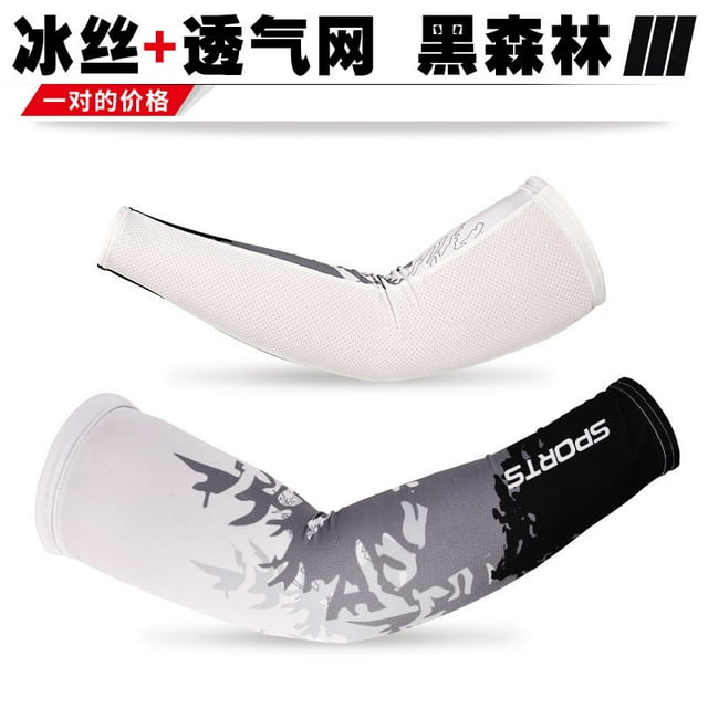 Manchons de Bras de Cyclisme en Tissu Glacé, Manchon de Basketball UV, Manchons de Bras de Course