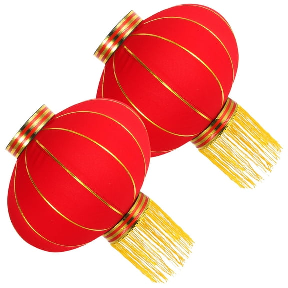 TEHAUX 2pcs Wire Lanterns Decorative Traditional Chinese Style Outdoor Garden Patio Lighting