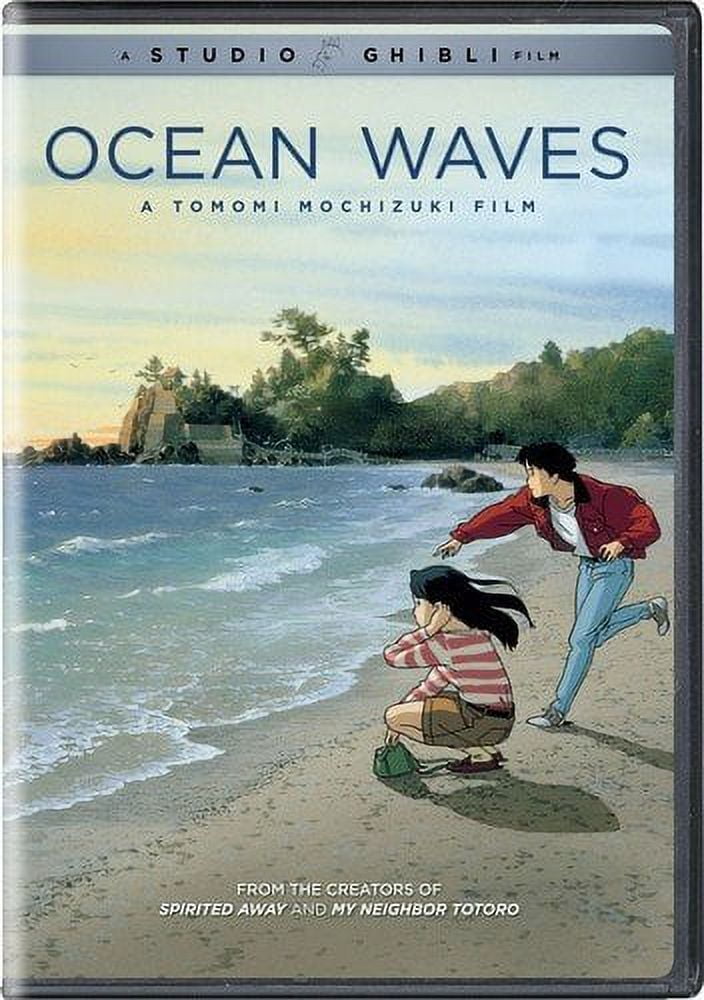 その他 Equator: Power of an Ocean [DVD] その他 Equator: Power of an Ocean [DVD] Amazon.com: Equator