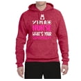 thumbnail image 2 of Wild Bobby, I'm a Nurse What's Your Superpower?, Inspirational/Christian, Unisex Graphic Hoodie Sweatshirt, Vintage Heather Red, Small, 2 of 3