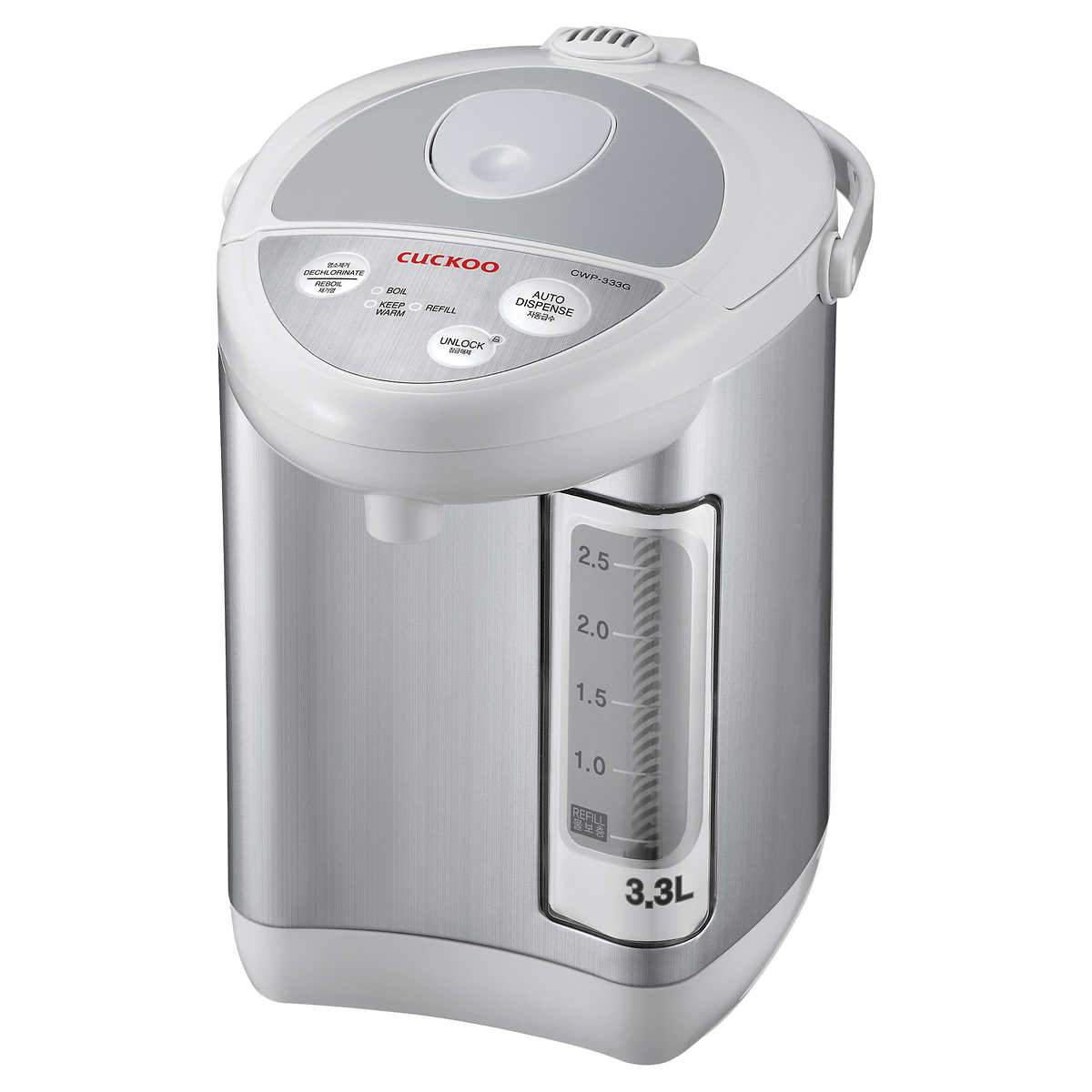 Cuckoo 3.3 L Automatic Hot Water Dispenser & Warmer Walmart Canada