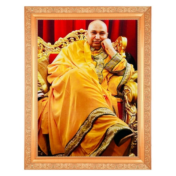 Bm Traders Jai Guruji Maharaj Beautiful Digital Print Photo In ArtWork Golden Frame (11 x 14 Inch)OR(27.94 X 35.56 Cm) Religious Gifting