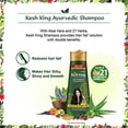 thumbnail image 5 of Kesh King Scalp and Hair Medicine Anti-Hairfall Shampoo, 600 ml, 5 of 7