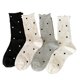 thumbnail image 1 of Xiao Hua 4 pares de calcetines de algodón para mujer, finos, suaves, cómodos, transpirables, de vestir, por encima del tobillo, para negocios, informales y deportivos (beige, blanco, gris, negro)., 1 of 2