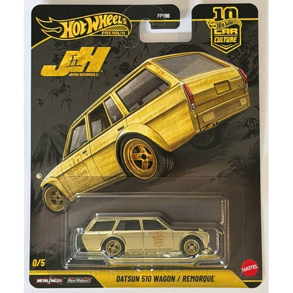 Hot Wheels Premium Car Culture 2026 Japan Historics 5 JH5 Datsun 510 Wagon 0/5 Chase Gold