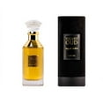 thumbnail image 1 of Lattafa Velvet Oud For Him / Her EDP 100mL, 1 of 2