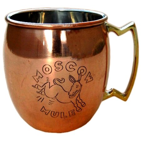 16 oz Round Original Trademarked Moscow Mule Copper