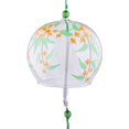 thumbnail image 4 of Japanese Wind Chimes Wind Bells Handmade Glass Birthday Gift Christmas Gift Home 19, 4 of 8