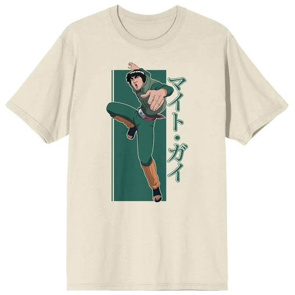 Naruto Shippuden Might Guy Men's Natural Ground T-shirt-Medium