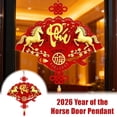 thumbnail image 2 of Lunar Year Of The Horse Door Hanging Red Fabric Decoration For Chinese New Year Home Decor, 2 of 8