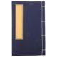thumbnail image 2 of Stationery for Calligraphy Xuan Rice Paper Classic Style Lightweight Portable Useful for Home Use 1Set, 2 of 5