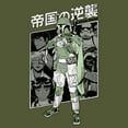 thumbnail image 2 of Men's Star Wars Boba Fett Anime Blast Graphic Tee Military Green 2X Large, 2 of 4