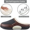thumbnail image 6 of RockDove Men's Colton Sherpa Lined Clog Slipper, 6 of 7