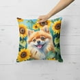 thumbnail image 2 of Carolines Treasures DAC6136PW1818 18 x 18 in. Unisex Pomeranian in Sunflowers Throw Pillow, 2 of 5
