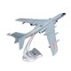 thumbnail image 4 of Modelo de avión de aleación fundida 1:72, aviación con soporte, avión de simulación para regalo, decoración de escritorio, colección de juguetes para Hugo Modelos de aviones de combate, 4 of 10