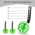 thumbnail image 4 of Rueda de atrenamiento Flash, Rueda Auxiliar de Bicicleta de Niños Silenciosos para el Aprendizaje de Bicicletas, 4 of 8