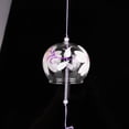 thumbnail image 4 of Prettyui Japanese Wind Chimes Romantic Cherry Wind Bells Handmade Glass Japanese Style Pendant for Birthday Gift Outdoor or Indoor Home Decors, 4 of 7