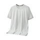 thumbnail image 1 of Camiseta deportiva de manga corta de secado rápido para hombre - Prenda de gimnasio que absorbe la humedad, transpirable y elástica en 4 direcciones, L-XXXXXXL, senderismo/ciclismo, 1 of 8