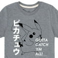 thumbnail image 3 of Pokémon - Pikachu Japanese - Youth Short Sleeve Graphic T- Shirt, 3 of 5