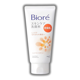 thumbnail image 1 of Jabón facial Biore Kao Rich Moisture 133 ml para piel seca, 1 of 2