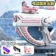 thumbnail image 1 of 儿童户外对战格洛克水枪夏季充电电动连发全自动吸水玩具枪批发as the picture Deng Xun unisex, 1 of 2