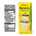 thumbnail image 5 of Binggrae Banana Flavored Milk [Korea’s No 1 Classic & Original Banana Milk] - Sweet, Smooth & Creamy Texture (Pack of 6), 5 of 5