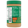 thumbnail image 3 of Kraft Smooth Peanut Butter, 1kg (4 Pack), 3 of 5