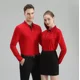 thumbnail image 5 of Playera Tipo Polo Manga Larga Con Slim Fit Moda, 5 of 7