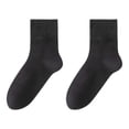 thumbnail image 3 of Women's Soft Combed Cotton Socks Mini Crew Socks Thin Seamless Viscose Bamboo Cotton Soft Cozy Casual Cute Above Ankle 3 Pairs(Black,One Size), 3 of 4