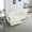White, variant on 2 - Seater White Chenille Sofa with Footrest/Flexible Seating for Different Needs
