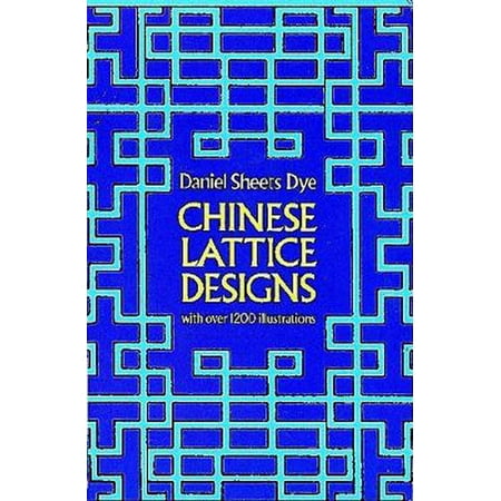 ISBN 9780486230962